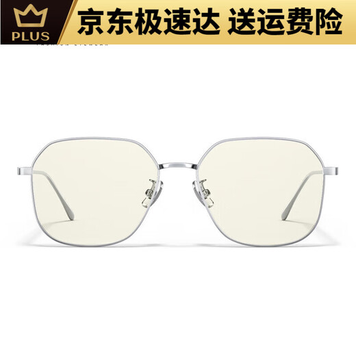 帕森帕森PARZIN防蓝光眼镜 时尚多边形轻盈修颜抗蓝光手机护目镜 15827