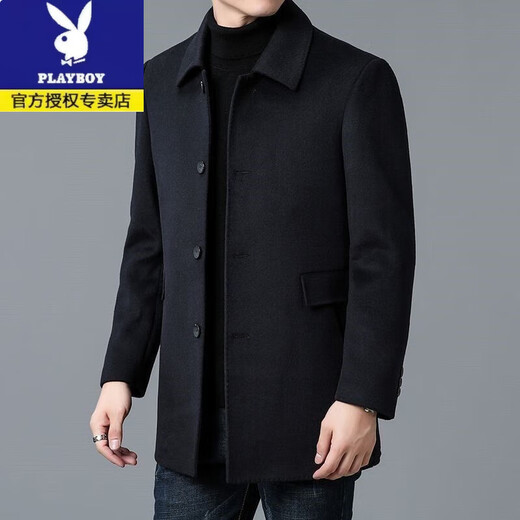 Playboy (PLAYBOY) medium-length thickened double-sided woolen coat for men in autumn and winter, lapel woolen coat, high-end Korean style windbreaker dad outfit, gray. Add to favorites and purchase for priority delivery. XL 130-150Jin Jin is equal to 0.5 kg