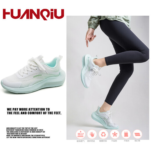 Global OCC store lightweight cushioned running shoes soft sole comfortable breathable sports women's shoes 753 gradient green