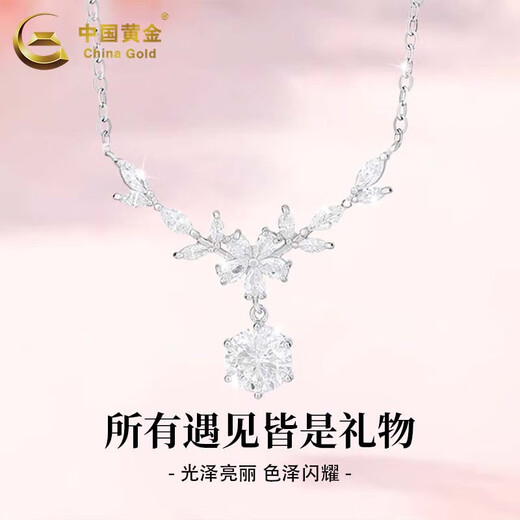China Gold (CHINA GOLD) Pure Silver Necklace Topaz Sakura Pendant Women's Light Luxury Niche Clavicle Chain Jewelry Mid-Autumn Festival Gift for Girlfriend Topaz Sakura Necklace China Gold Gift Box