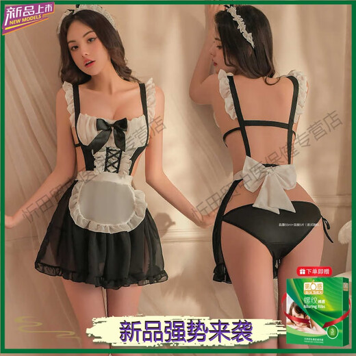 曼烟赠避孕套情趣内衣性感女仆套装睡衣诱惑制服激情午夜魅力9734官网 甜美女佣装 均码