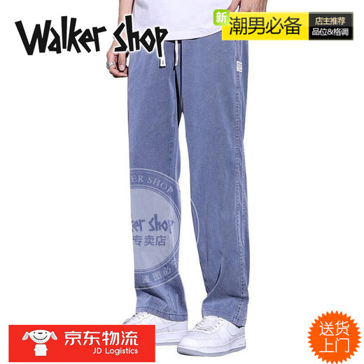Walker Shop haut de gamme Jeans pour hommes Summer Summer Gin Casual Pantals Straight Low Wide-Leg Men 1048 Blue clair 2xl [155-170Jin [Jin est égal à 0,5 kg]]]