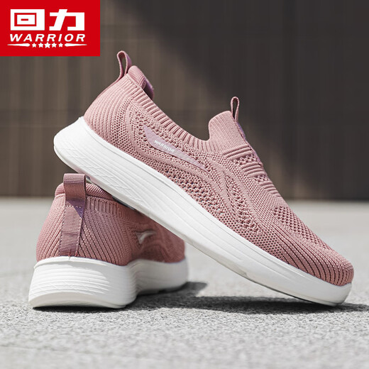 回力（Warrior）女鞋夏季透气情侣飞织运动休闲鞋子女中老年人软底一脚蹬 紫色39