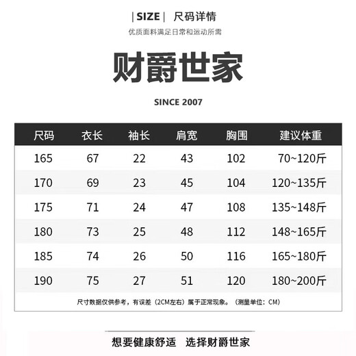AEMAPE美国苹果中年爸爸夏装短袖t恤polo衫父亲节夏季薄款中老年人宽松 CJ9901浅蓝 M 165
