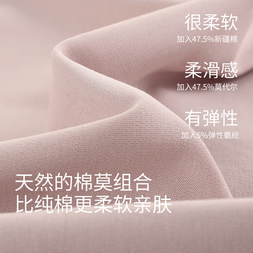 Modal Cotton Pyjamas für Frauen im Sommer 2025 Neue kurzärmelige, dünne Mutter mittleren Alters großer Sommereiseis-Heimkleidung für Frauen DM13807 L (165): Es wird empfohlen, 100-120 Jin zu tragen [Jin gleich 0,5 kg]