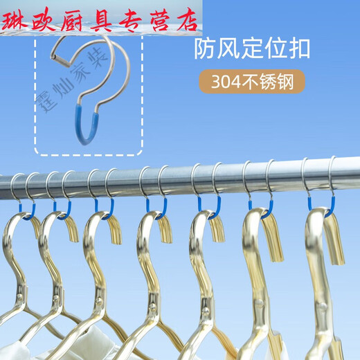 CLCEY定制不锈钢免打孔晾衣杆加粗竹竿单杆室内阳台伸缩杆室外晒被子晾 1583米(不锈钢复合管) 3支装