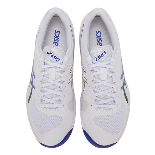 ASICS tennis shoes men's SOLUTION SWIFT FF 2 cushioning comfortable breathable sports shoes 41.5