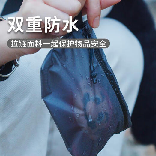 三栖虎小物袋护照收纳袋简约旅行便携钱包耳机小杂物卡包防水证件袋 桔红色 s 9.5cmx12cm