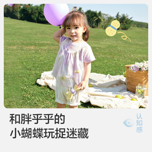 Balabala baby short-sleeved t-shirt baby girls top 2025 new summer dress sweet mesh stitching fashionable red tone 00366 100