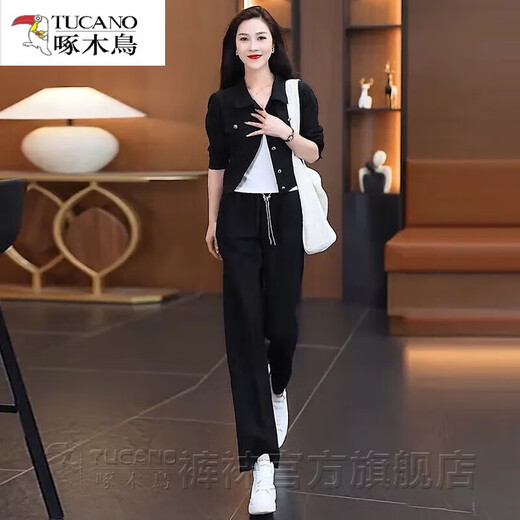 啄木鸟（TUCANO）高档品牌洋气显瘦时尚套装女夏季新款防晒休闲女装阔腿裤两件套 灰色两件套 M 85-100斤
