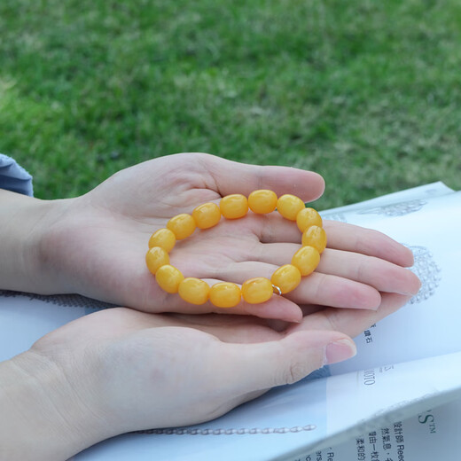 Her Generation Natural Beeswax Amber Date-Shaped Bracelet Premium Russian Chicken Butter Yellow Bracelet Comes with Certificate Birthday Gift for Boyfriend 10*12MM 1(766491)