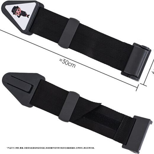 
OLOME Children's seat belt adjustment fixer Simple auxiliary belt limiter special seat anti-neck shoulder pads Fixed limit single installation