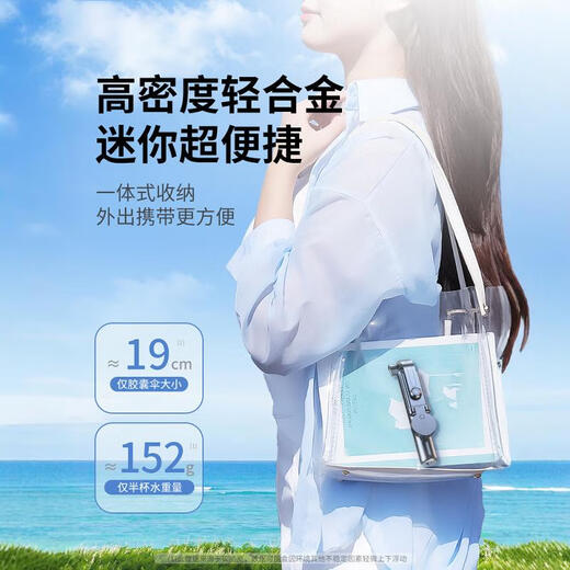 麦舒特旅游出行专用2025新款自拍杆通用落地三脚架vlog拍摄神器360度旋转手机直播蓝牙支架手持防抖便携 【标准款】黑色 【自拍/直播/拍摄】-送10米蓝牙遥控