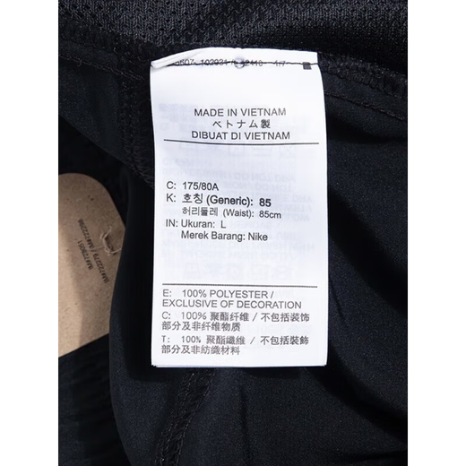 Nike Мужские штаны Шорты Летние новые рабочие брюки.