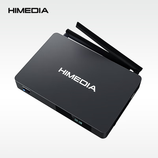 Haimedi Q5 fifth generation high-definition player home theater TV large screen viewing permanent TV box smart network set-top box Blu-ray hard drive Android cloud disk player