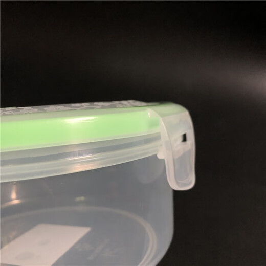 
Aoyanlai Zhenxing Round Lunch Box Microwave Heated Food Box Refrigerator Fresh and Concentrated Box Student Bento Work Noodle Bowl Zhenxing Medium One Capacity 1.1L BX6172