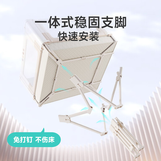 Innotruth dreiseitiger Bett Zaun auf dem Bett Baby Zaun Sicherheitsbett Leitplanke Leitplanke Baby Anti-Fall-Schalldämpfer ohne Loch 1,8+2+2 Meter [Miao Xiaoxiang verbessertes Modell]