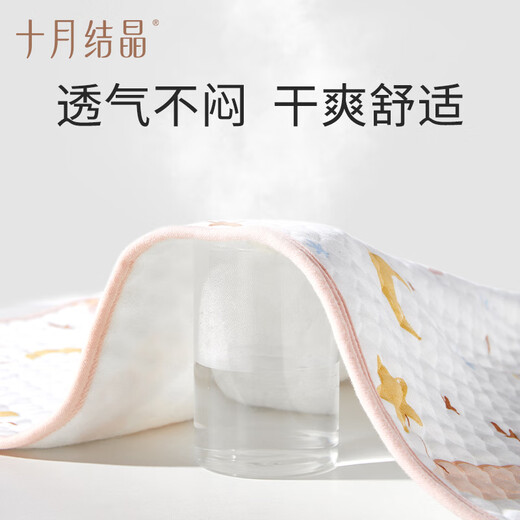 Octobre cristallisation des enfants étanche et respirant un coussinet d'isolation d'urine lavable PAD ANTIBACTERIAL PAD [mignon exploration lunaire de lapin] 50 * 70cm