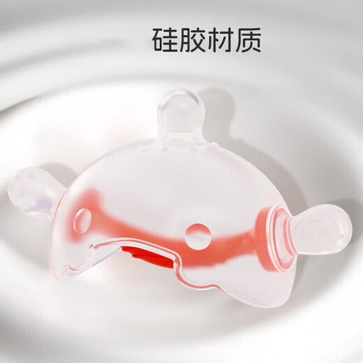 Dr. Ma baby teether, molar stick, baby molar chewing toy 0-1 years old, teether, hand set, orange, 1 pack