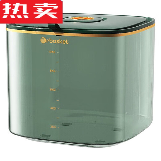 宜左宜右米桶家用防虫防潮密封米箱20斤大容量装级五谷杂粮收纳盒1585 1ml 轻奢绿10斤装计量杯