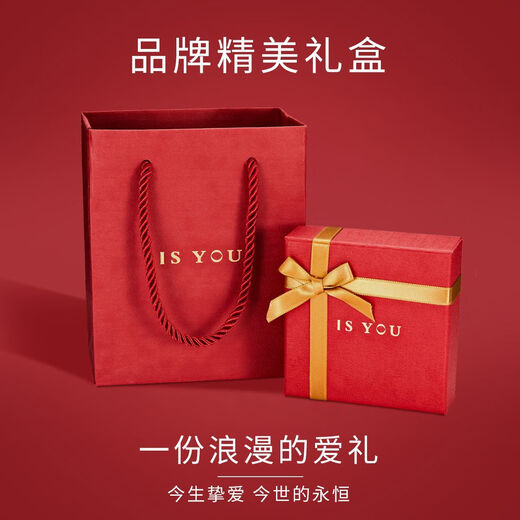 It’s You Platinum Hollow Bell Tassel Cross Octagon Lock Bag Pendant Simple Versatile Neck Accessory Birthday Gift for Wife Platinum Bell Pendant Free Silver Chain Gold Weight Approximately 7.6g