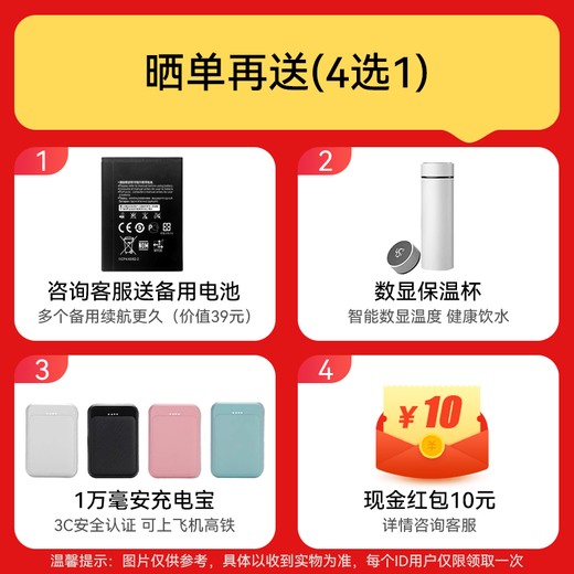 Huawei portable wifi3pro mobile wireless wifi card-free accompanying 4g portable wireless network car non-wifi6 three-net national unlimited traffic 2025 model 5g AX15B accompanying WiFi3 Pro blue