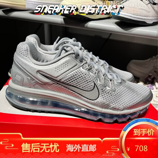 Nike Air Max 2013 Мужская обувь серебряная сетка полная подушка для амортизации ретро-амортизация Retro Sports Sports Rost Shoes HF4884-100 41