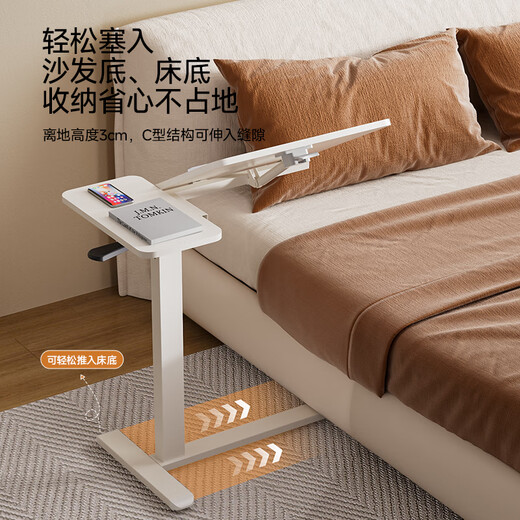 IGROW solid wood bedside table pneumatic lifting table manual removable computer table rotating table board dormitory small table walnut color
