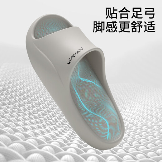 Aokang men's shit-stepping slippers for summer indoor home household bathroom bath non-slip thick-soled eva deodorant slippers