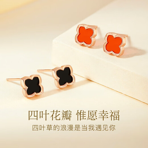 Lao Fengxiang four-leaf clover sterling silver earrings for women earrings ring women's 2025 new birthday gift anniversary gift for girlfriend and wife red agate Lao Fengxiang brand gift box