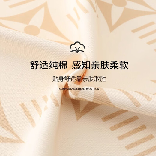 恒源祥女士睡衣纯棉新款2025短袖短裤套头家居服套装春夏季 6173 L (170)