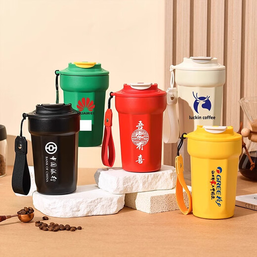 特百惠咖啡杯316不锈钢保温杯商务礼品定制logo时尚便携车载高颜值同款 中国红礼盒包装316无缝内胆支持