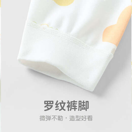 
Youqi baby pants for men and women in spring and autumn open crotch pants for high waist infants and toddlers early autumn small age trousers quit dizziness