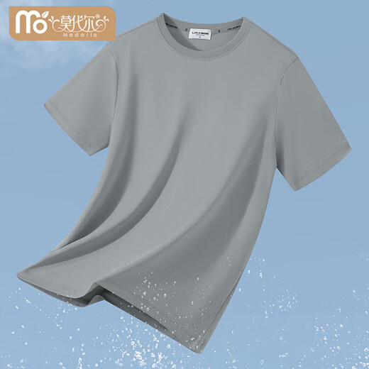 Modal Summer Cool Mulberry Seidenwurm T-Shirt Herren kurzärmelige runde Hals-Top-Kleidung Sommer halbärmelig Ice Seide Cool Kühltrocknen Körper G1301 Hellgrau L (geeignet für 100-120 Jin [Jin entspricht 0,5 kg])
