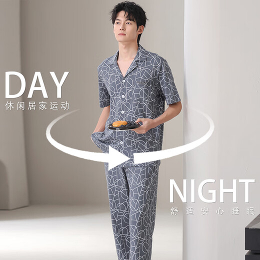 
Langsha Spring and Summer Men's Pure Cotton Pajamas Lapel Short Sleeve Trousers Casual Loose Large Size Full Cotton Youth Home Clothing Set N9856 [100% Pure Cotton Skin-friendly and Comfortable] L [Suggested 100-120Jin [Jin equals 0.5 kg]]