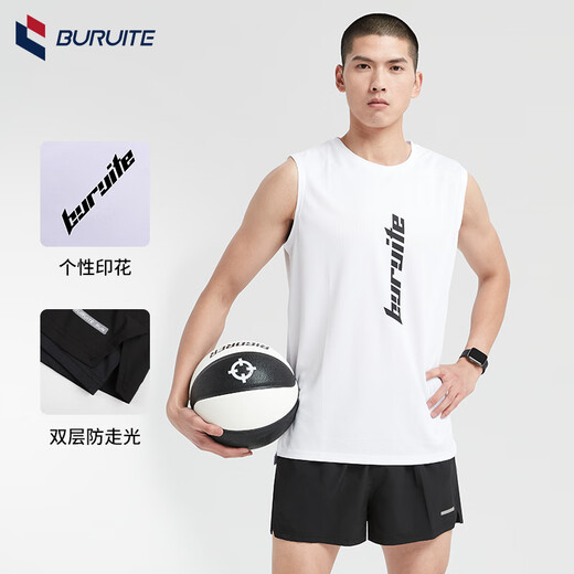 BURUITE Sports Suit Men's Summer Quick-Drying Track and Field Marathon Running Suit Fitness Cycling Shorts Vest Top White + Black Shorts M Recommended Weight 100-120 Jin Jin equals 0.5 kg