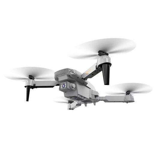 Donnée à longue distance Cadeau de jour Drone Photographie aérienne HD Remote Control Aircraft Children's Toys Boys Gift Adult Mini Small Aircraft Sans Photographie aérienne - Flight à télécommande polyvalente Fuselage électrique unique [avec accessoires]