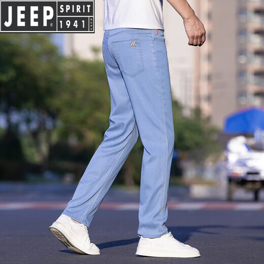 Jeep Spirit Jeep Ice Silk Light Color Jeans New Summer Stretido Summer Stretch Comercio recto de alta gama Biros informales 9767 Azul claro [TiAnshi] Estilo 30 [Espera circunferencia: 2 pies tres]