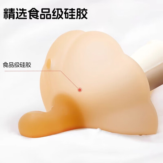 Baby teether, anti-eating, small-month-old teething stick, small mushroom chewing gum, soothing appetite, can be boiled for babies 3 months and 6 months old, baby teething stick - nano color, 1 pack