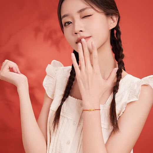BZK Comfortable Bracelet Gold 999 Years Old Bracelet Pure Gold Small Goldfish Bracelet Small Yellow Croaker Festival Small Goldfish-Bracelet 0.27g