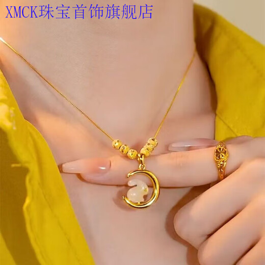 XMCK gold store model 999 gold pure gold transfer bead and jade rabbit pendant necklace for women new pendant women's day gift exquisite transfer bead and jade rabbit set chain new model on sale 5.39 g collection gift box + certificate