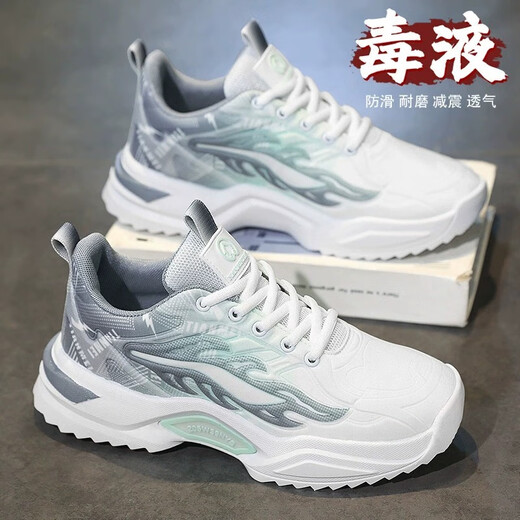 Jordan Gran Shoes Men's Shoes 2025 New Spring and Autumn Teenagers Sports Shoes Men's Running Casual Men's Versatile Autumn Breathable 3529 Black and White 39