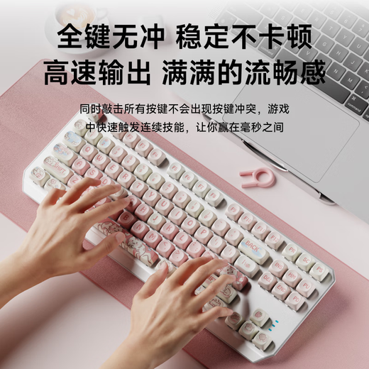 前行者草莓小猫无线蓝牙三模机械键盘女生高颜值可爱87键白光电脑笔记本办公游戏电竞外设通用 87键白色小猫主题【白光】无线蓝牙三模 红轴【轻声舒适】