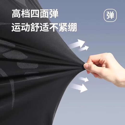 运动套装男跑步健身房衣服夏季冰丝速干衣紧身装备晨跑训练骑行服 JY运动五件套纯色黑】一套无忧A L