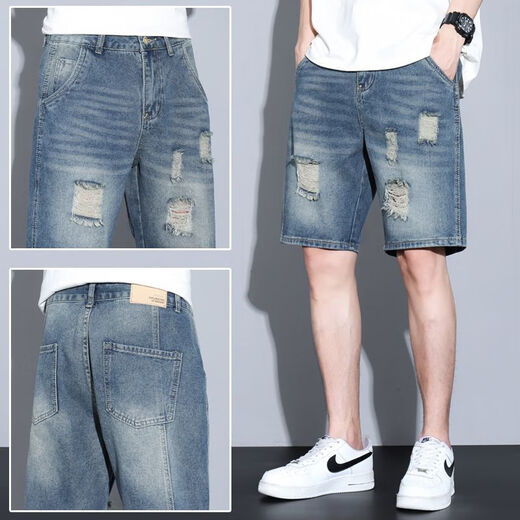 常缕竺潮流破洞牛仔五分裤男宽松阔腿大码休闲中裤子复古风直筒夏季短裤 2ZC719蓝色 28 适90-110斤