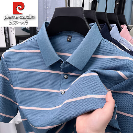 
Pier Cardin 100% pure cotton short-sleeved T-shirt for men 2025 summer new striped middle-aged men casual versatile polo. Shirt for men 15100-dark blue 3XL 185 suggestions 175-185Jin [Jin equals 0.5 kg]