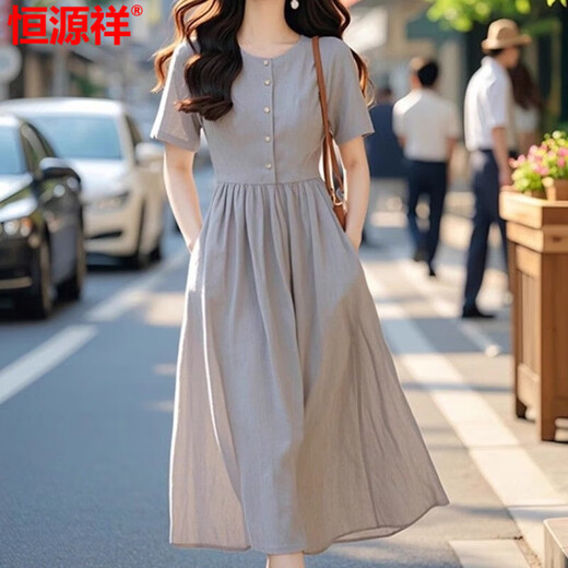 Vestido de hengyuanxiang, falda larga de mujeres, temperamento francés hermoso y único, cuello redondo, gris, adelgazamiento y reducción de edad 2025 Summer New Style, Gray S (recomendado 85-100Jin [Jin iguala 0.5 kg])
