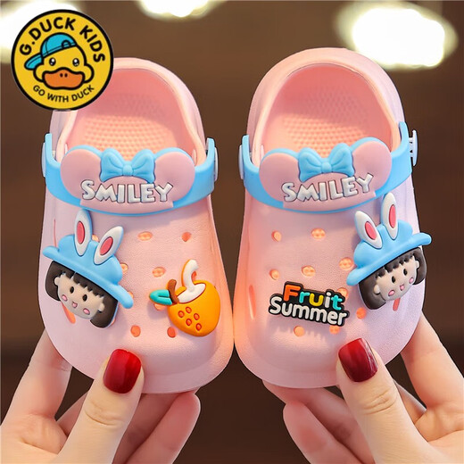 G.duck children's clogs summer boys indoor and outdoor soft-soled non-slip bathroom bathing little girl baby toe-cap sandals pink 12 0 standard