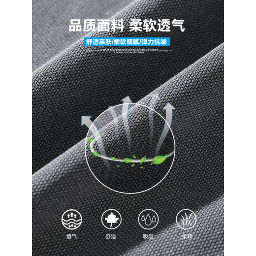 HAILAN HOME HLA Même pantalon de carreaux d'été pour les hommes Planchers à jambes larges tendances des hommes.