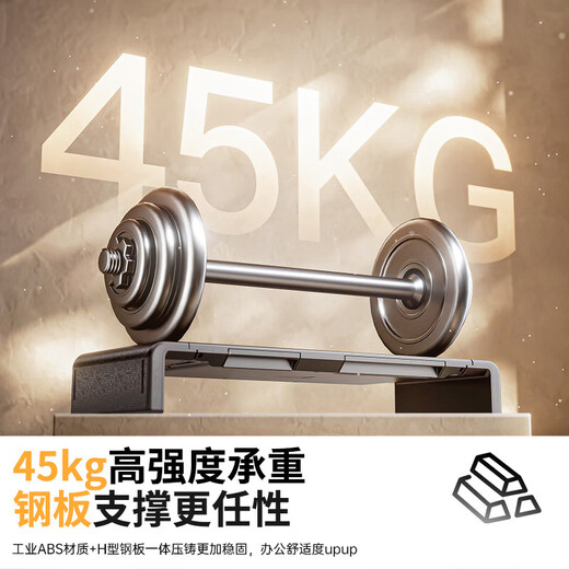 Green Giant (llano) computer monitor stand elevated multi-functional laptop desktop computer stand cooling rack display elevated rack adjustable desktop storage rack computer desk support rack Q5 No installation required with storage elevated rack丨45KG load-bearing